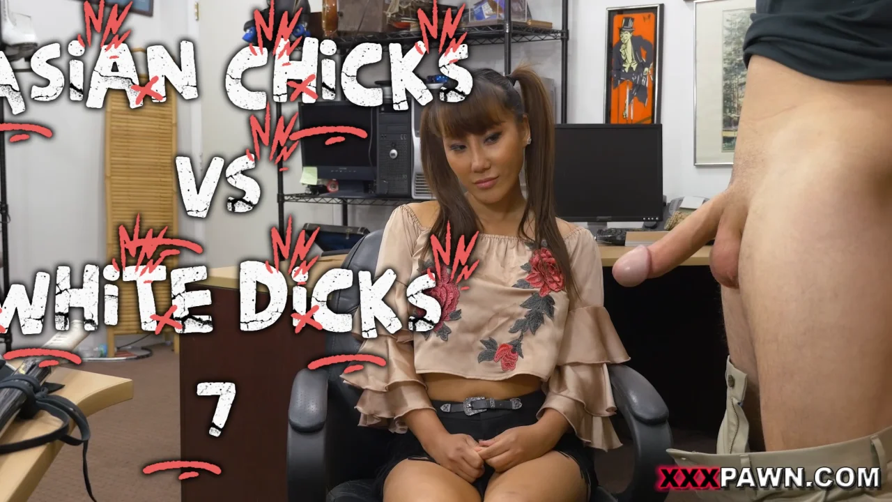 Thumbnail at 0:18