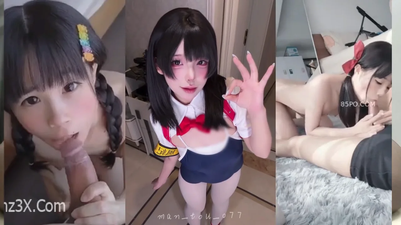 Thumbnail at 0:54