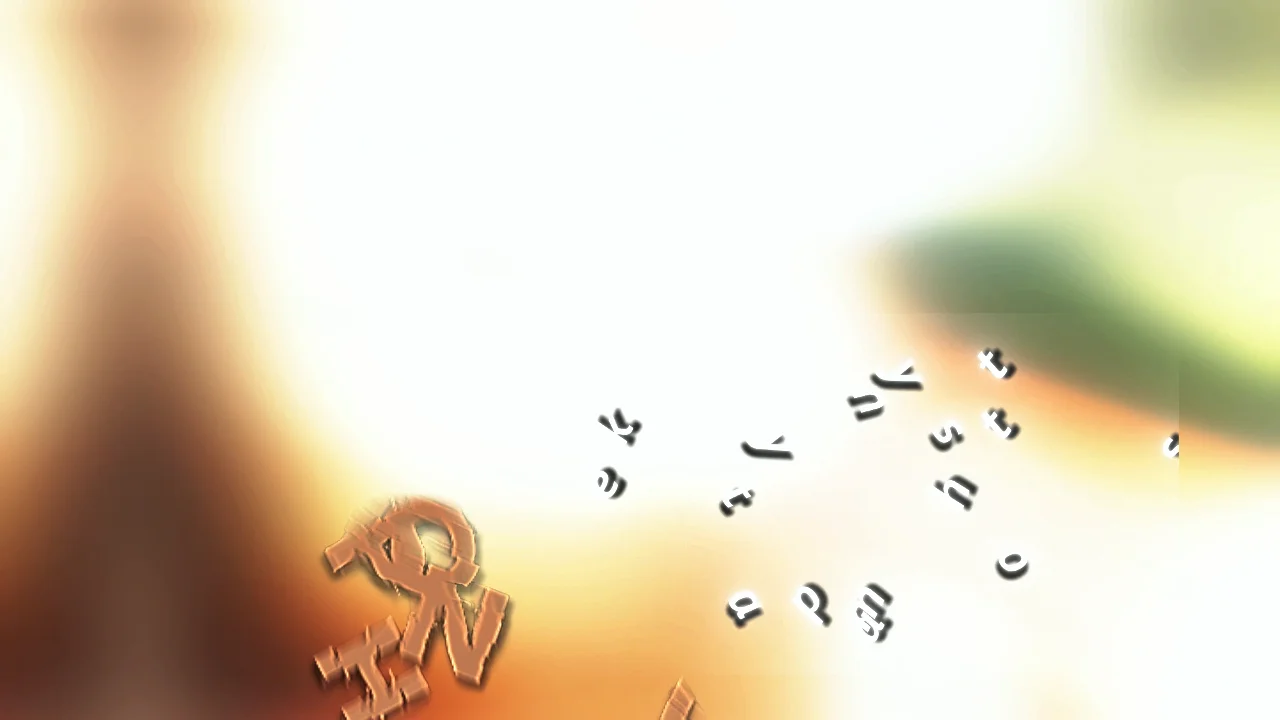 Thumbnail at 0:07