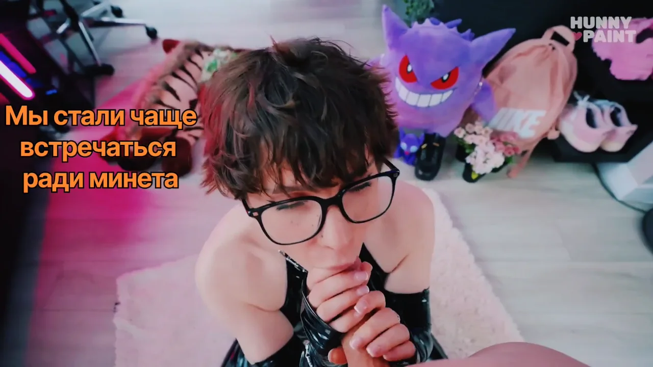 Thumbnail at 0:51