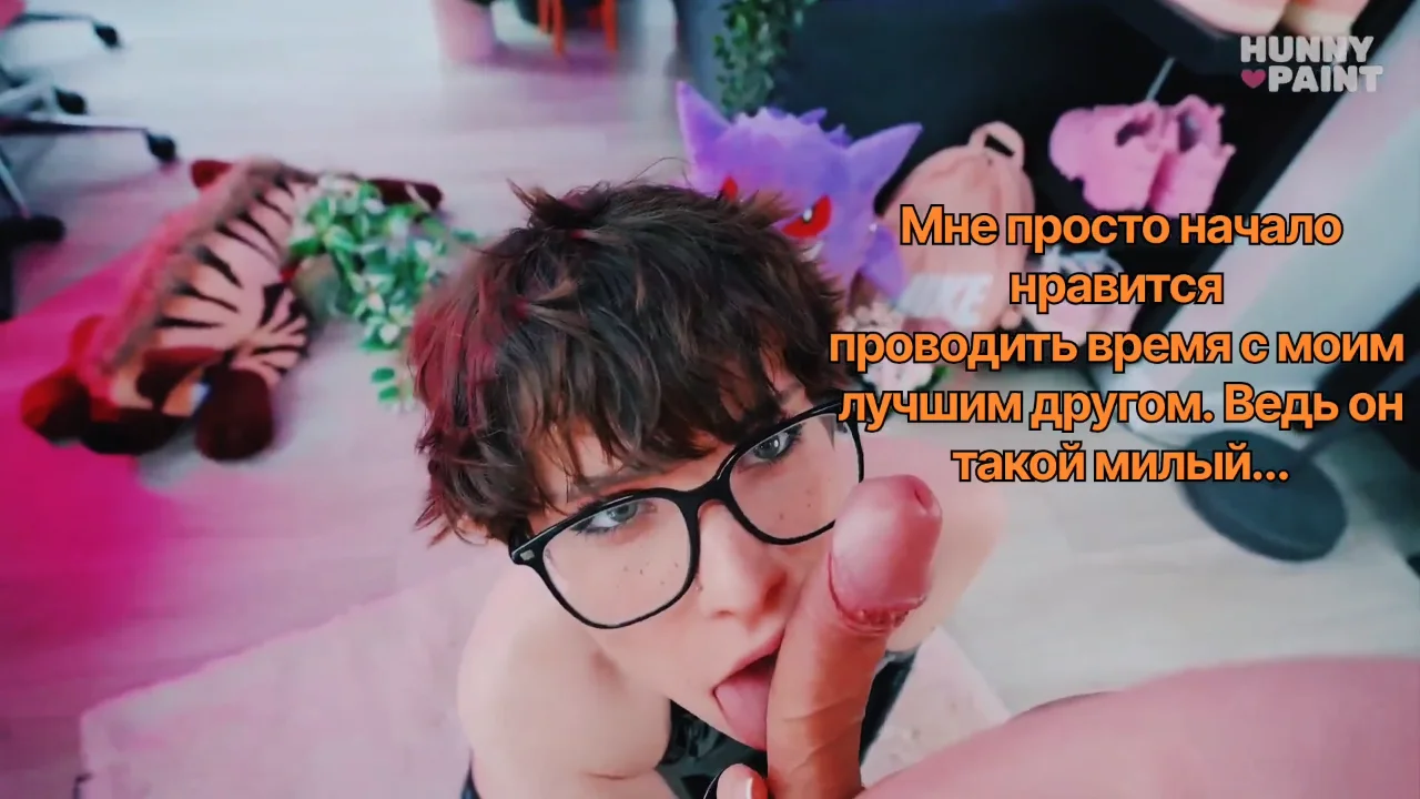 Thumbnail at 1:04