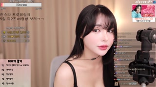 Thumbnail at 1:44