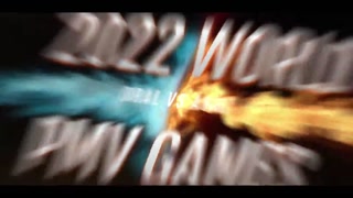 Thumbnail at 0:16