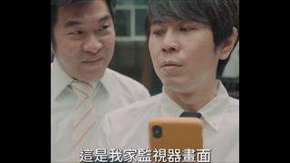 Thumbnail at 0:13