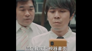 Thumbnail at 0:31