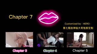 Thumbnail at 1:06
