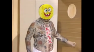 Thumbnail at 1:51