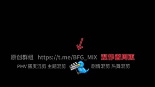 Thumbnail at 1:07