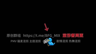 Thumbnail at 1:32