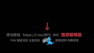 Thumbnail at 1:17