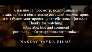 Thumbnail at 8:08