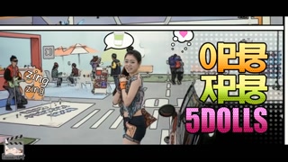 Thumbnail at 0:40