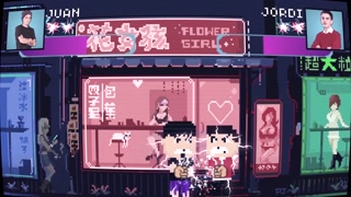 Thumbnail at 0:55