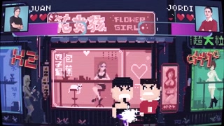 Thumbnail at 0:47