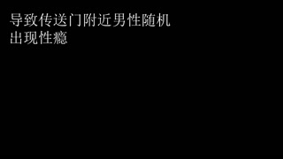 Thumbnail at 0:18