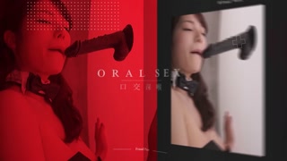 Thumbnail at 1:08