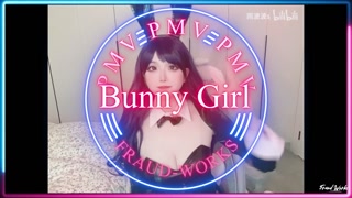 Thumbnail at 1:57