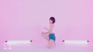 Thumbnail at 0:45