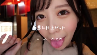 Thumbnail at 0:03