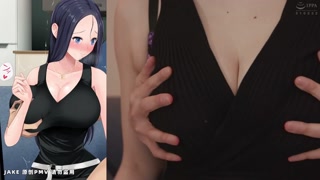 Thumbnail at 0:56