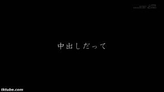 Thumbnail at 1:21