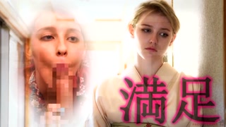 Thumbnail at 0:58