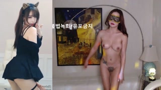 Thumbnail at 0:11