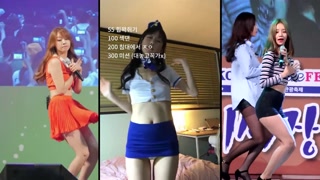 Thumbnail at 1:40
