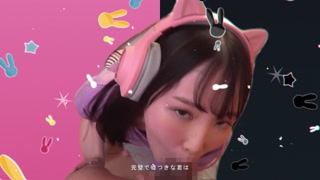 Thumbnail at 0:10