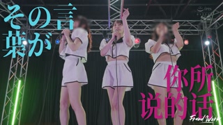 Thumbnail at 1:14