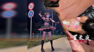 Thumbnail at 2:28