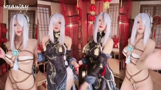 Thumbnail at 0:12
