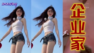 Thumbnail at 1:21