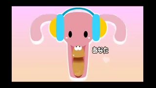 Thumbnail at 0:33