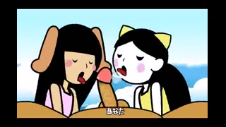 Thumbnail at 0:55