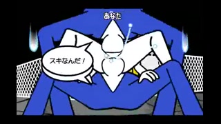 Thumbnail at 2:24
