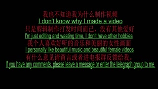 Thumbnail at 0:08