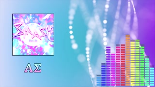Thumbnail at 0:06