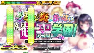 Thumbnail at 3:00