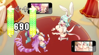 Thumbnail at 2:19