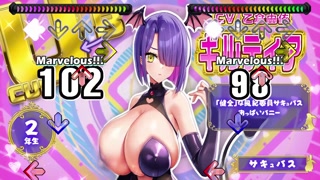 Thumbnail at 0:25