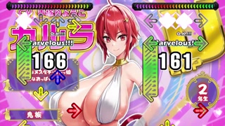Thumbnail at 0:35