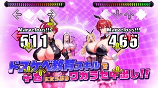 Thumbnail at 1:25
