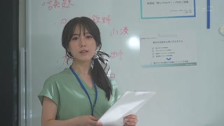 Thumbnail at 0:08