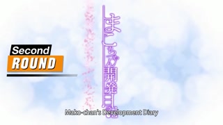 Thumbnail at 1:21