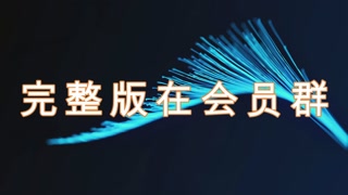 Thumbnail at 1:40