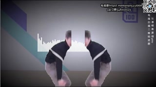 Thumbnail at 0:45