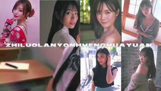Thumbnail at 0:03