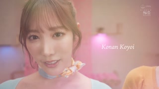 Thumbnail at 0:23