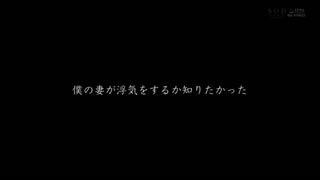 Thumbnail at 0:03